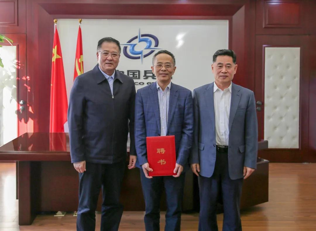 焦開河會見集團公司新聘雙跨院士陳小明.jpg 焦開河會見集團公司新聘雙跨院士陳小明.jpg